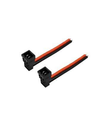 Кабель NewBeeDrone NX69 Whoop Pigtail Cable 20AWG 40mm