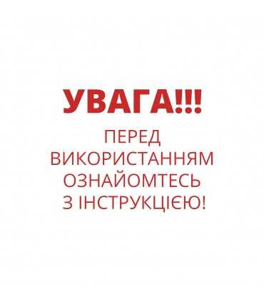 Силіконове Захисне Покриття MG chemicals 422B